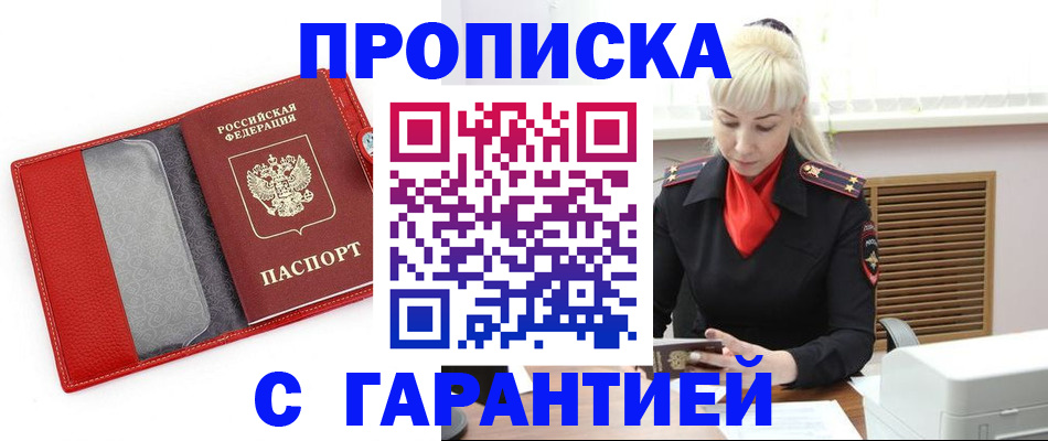 форма 3 в Чебоксарах